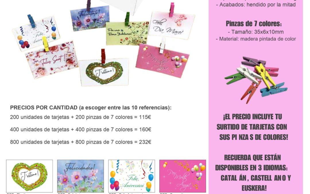 Conoce nuestros modelos de tarjetas para felicitaciones de todo tipo!